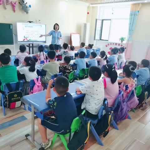 弘化正道·启翔幼托园大四班端午节活动