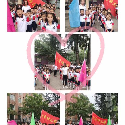 北董幼儿园“走进小学，憧憬未来”