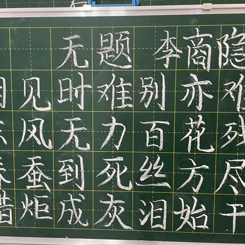 【党建引领】——“守初心，铸师魂”万福小学首届教师个人才艺大赛