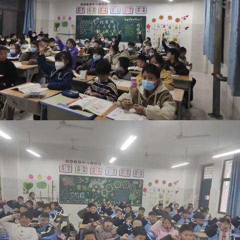 总结收获 逐梦前行-洛宁县第一实验小学四年级十班期末总结