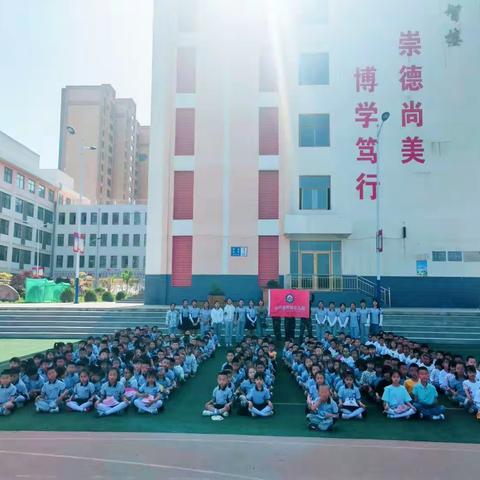 走进小学初体验，幼小衔接促成长