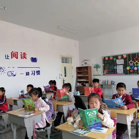 我读书，我收获，我快乐。八一小学一年级