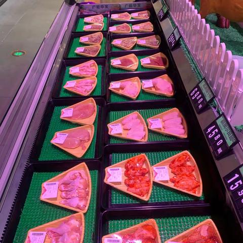 万福里店第一次生鲜开业