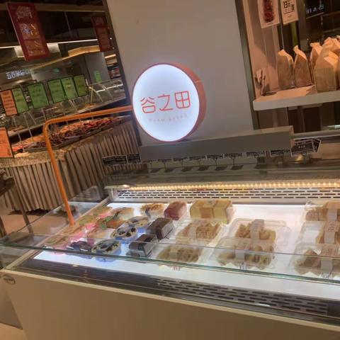 万福里店生鲜第一次开业