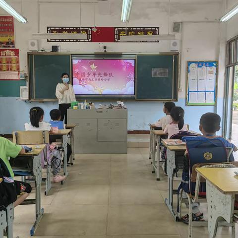 雅岭小学2022级入队仪式暨欢度六一游园活动