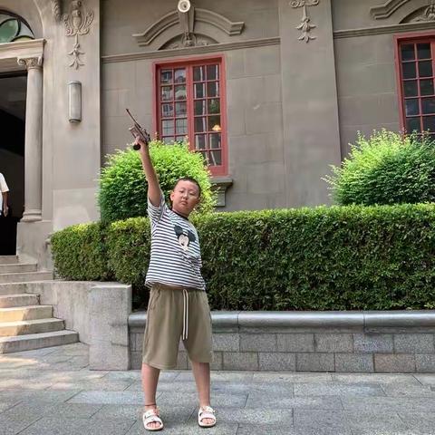 三（上）成长手册