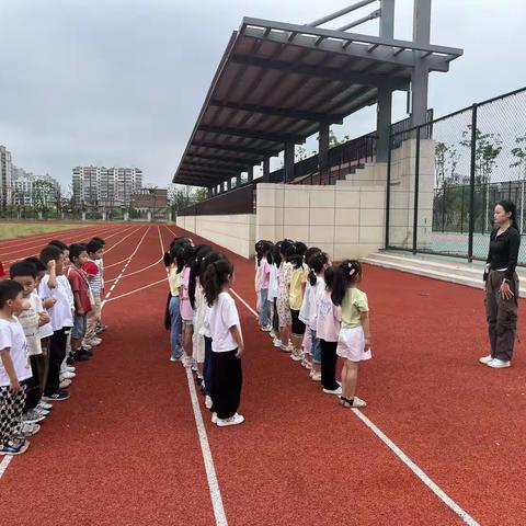 健体魄，乐成长——上饶市第十一小学体育推门观课活动