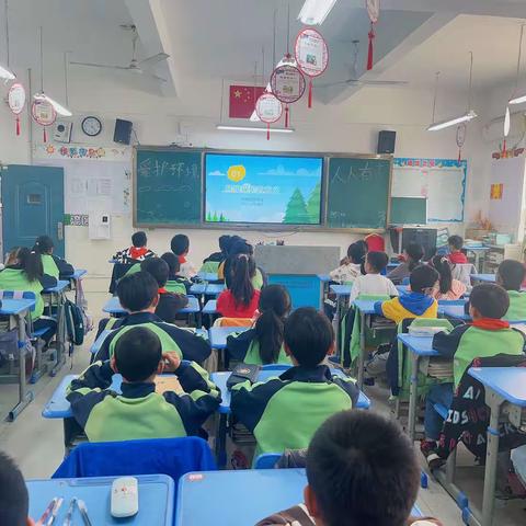 【408】共赴·春日美好