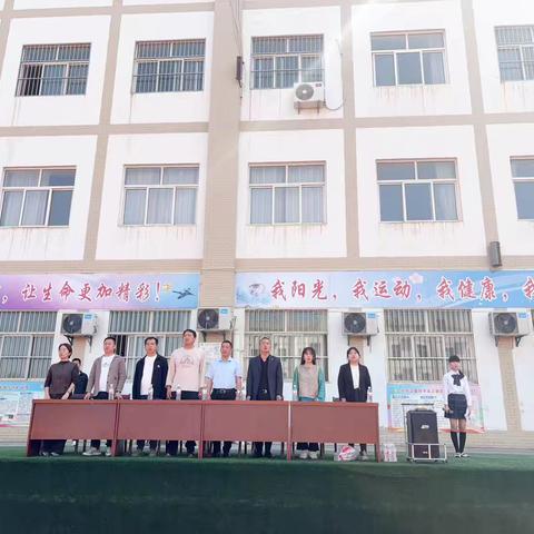 少年意气展风华，韵律翩跹筑荣光——城东小学队列队形暨啦啦操风采展示纪实