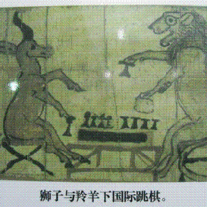 启发大脑，多加思考—洋溪小学跳棋社团期末汇报