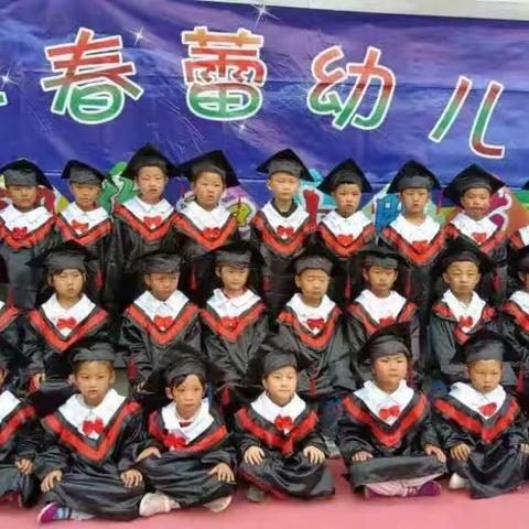 幼小衔接，参观永坪镇中心小学