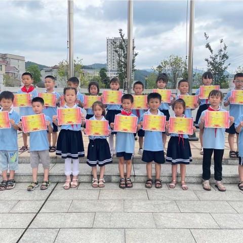 有趣数学，妙趣横生--吉水城东学校趣味数学竞赛