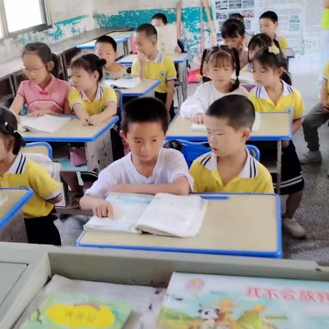 走进小学，“幼”见成长——盐井幼儿园走进小学活动