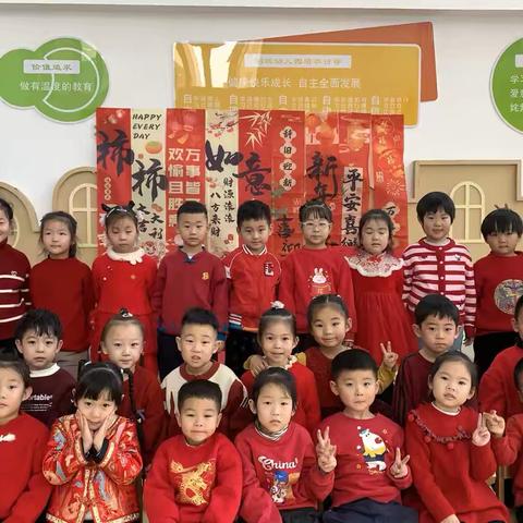 护苗向阳🌻 ‍教泽如春💞 ‍甜梦童年🌈 ‍2025中一班上学期末课程回顾 ‍ ‍