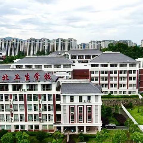 福建闽北卫生学校欢迎您