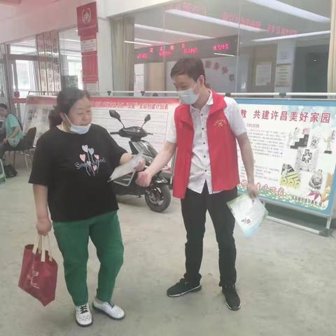 燃气安全到我家     平安保障你我他