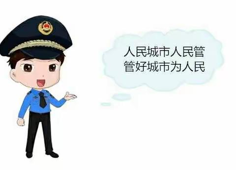 【湖滨城管】暑气熏蒸，城管人的夏天