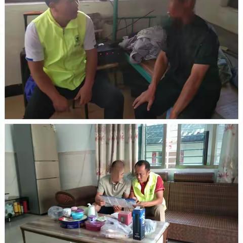 社会面吸毒人员走访摸排