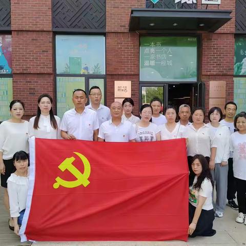 银州区卫生健康局七一“忠诚固根本、建功新突破”主题党日活动