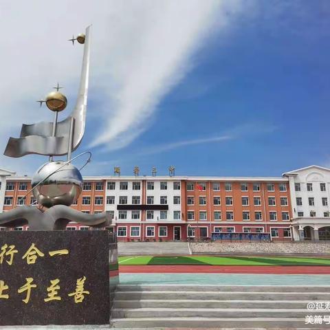 延寿县第三中学召开“开学第一课”暨师德师风“三级承诺”主题家长会