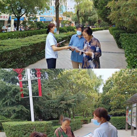 消保知识入社区 泾渭苑支行在行动