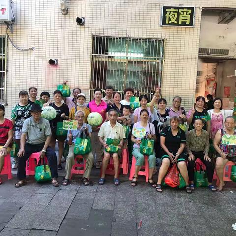 浓情端午，粽享欢乐---秀英街道向荣村乡村振兴工作队开展包粽子送温暖活动