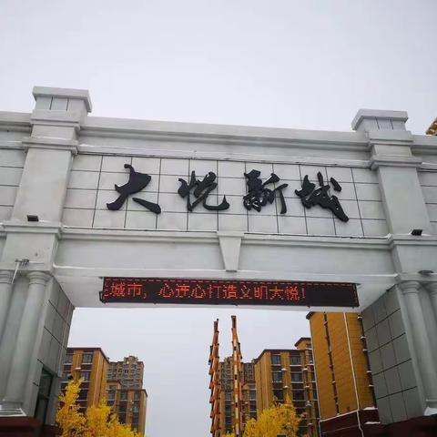 ❤️汗水让冰雪消融❤️