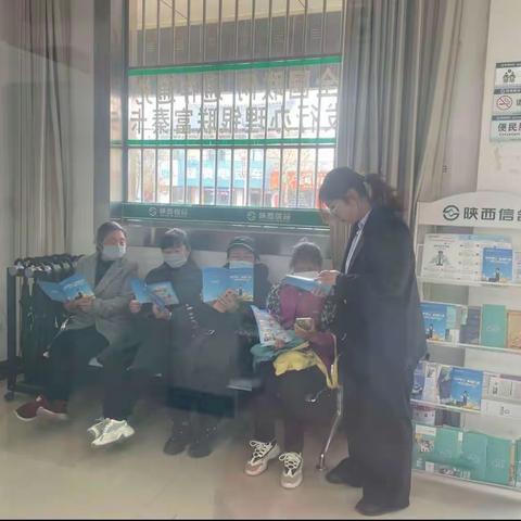 普及金融知识，守住“钱袋子”