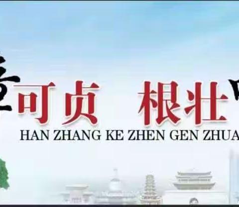 "炎炎夏日送清凉 滴滴关怀暖心田"市分公司领导慰问山丹分公司一线员工