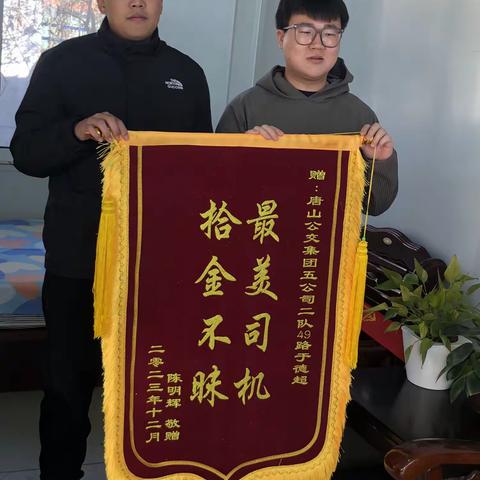 做好“传帮带”让新进驾驶员加速成长
