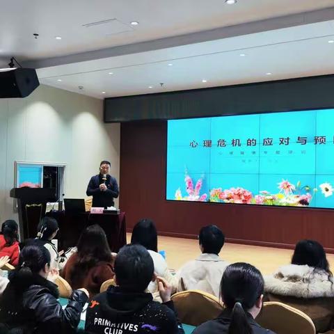 国培促成长 笃行共提升——“国培计划（2023）”—江西省乡村初中骨干教师教学设计与实施能力提升培训班（初中数学）