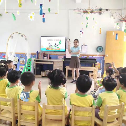 小二班——端午节活动