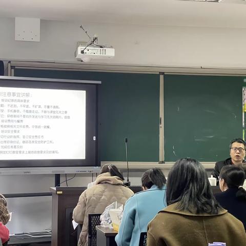 行远自迩，笃行不怠——缙云县初中数学96学分培训班纪实