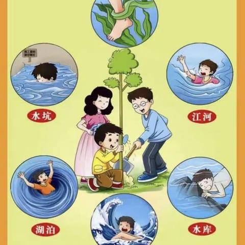 2023年暑假致家长一封信