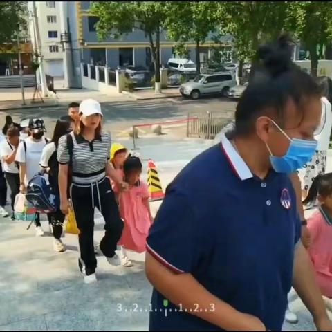 启智贝尔幼小衔接游学之旅——金恒基小学