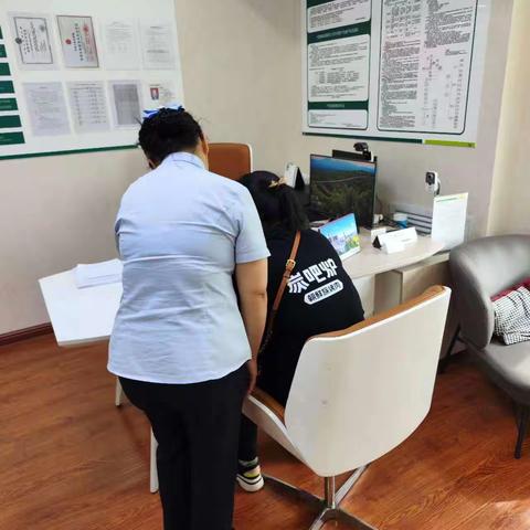 邮储银行延吉市参花街支行人民币宣传活动