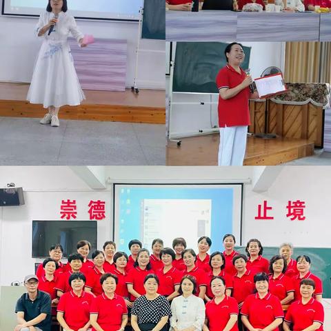 邵武老年大学朗诵二班期末汇演取得圆满成功