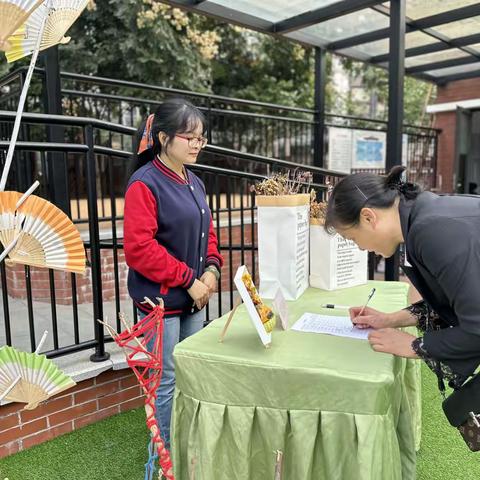 “委以重任，携手共育”——艾米莉亚福星华府幼儿园2023年秋季家委伙委会议