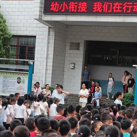 幼小衔接，我们在行动——八宝镇幼儿园幼小衔接小学体验之旅