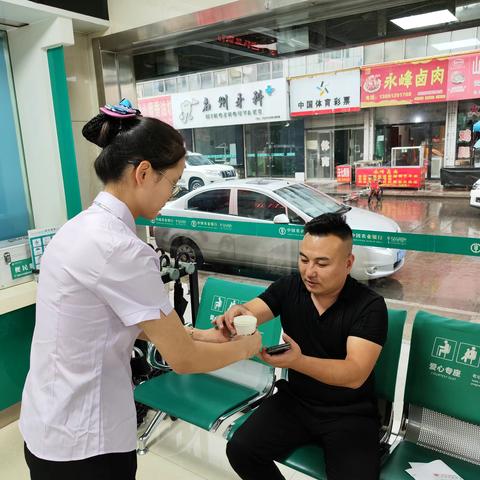 【浓情暖域】农行绥德东新支行—暴雨天的温馨港湾