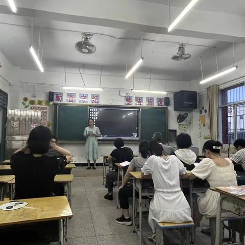 鹅公镇水邦学区小学第三届“素材型”无生主题班会课比赛活动