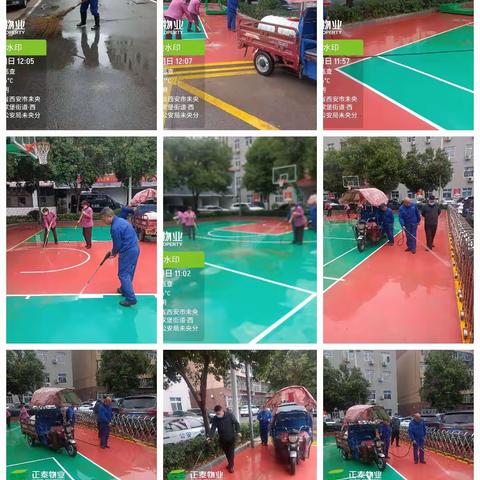 【正泰物业】未央分局项目为迎接五一劳动节开展各项劳动剪影