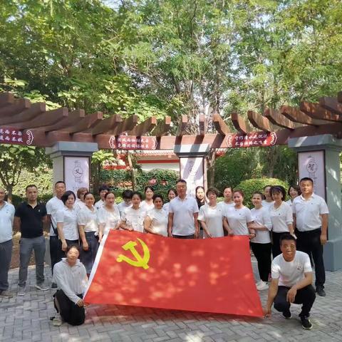 伊宁市第十四小学“党旗映天山 ”“重温光辉历程 .传承伟大精神 ”系列主题党日活动