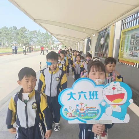 走向小学——横港大六班