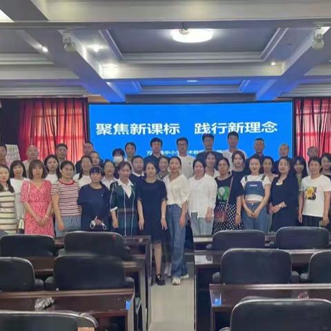 【方正进修·中小学美术】——2022年方正县紧缺学科中小学美术教师自主培训活动纪实