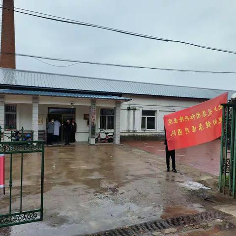 友谊县十分场义诊