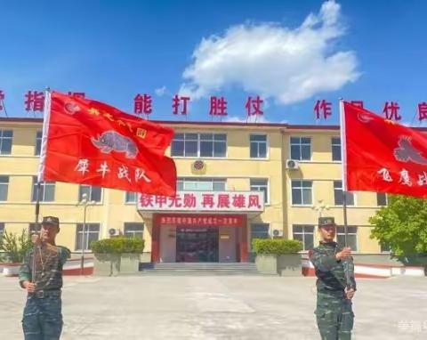 承德兵之初，坦克一团，军事夏令营