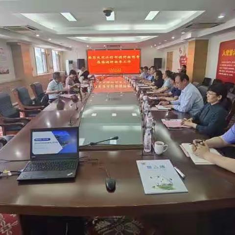 水利部政策法规司到济南市调研水行政执法工作