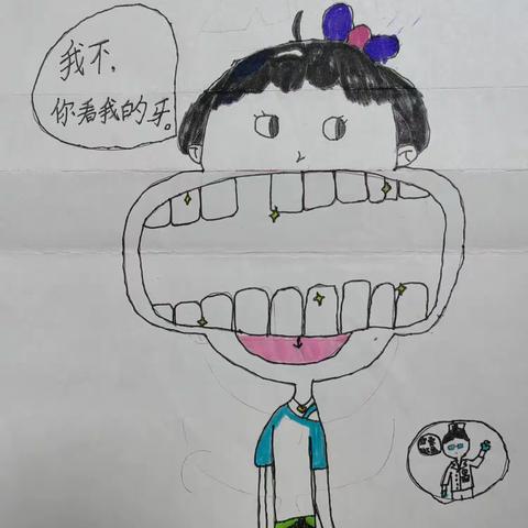 与美相伴，向美而行 ——金庭小学二年级课后服务成果展示