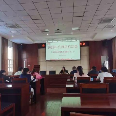 圆梦职工安居愿，真情服务办实事